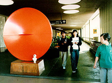1970 airport sculpture